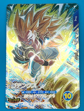 Dragon Ball Super Divers PR Card SDVZV-006 Gotenks BANDAI Japanese Seller