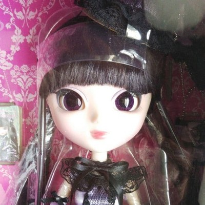 Pullip Bonita Rare Unopened Doll Groove Collectible Toy