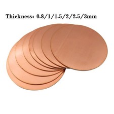 Copper Discs Round Sheet Plate Dia 50/100/150/200mm, Thick 0.8/1/1.5/2/2.5/3mm