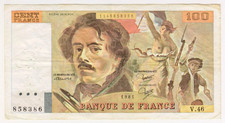 1982 France 100 Francs 858386 Paper Money Banknotes Currency