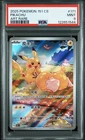 PSA 9 2025 Pokemon TCG Chinese Exclusive Pikachu Psyduck AR 171/151 151C（2）