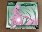 Coffret Dresseur D'Élite ETB EV4 : Faille Paradoxe Garde-De-Fer Pokémon - FR