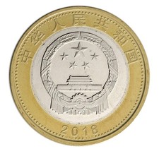 未分级10 元面值2018 中华民国金币(1949-现在) 的人| eBay