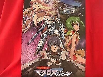 Macross Frontier F 16 Piano Sheet Music Collection Book