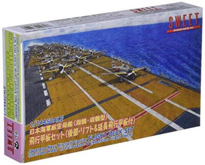 Sweet 1/144 Japanese Navy Aircraft Carrier Flight Deck Set Plastic Model Kit