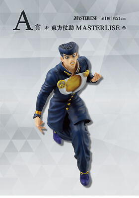 Ichiban Kuji 2024 Jojo DIAMOND IS UNBREAKABLE A prize Josuke