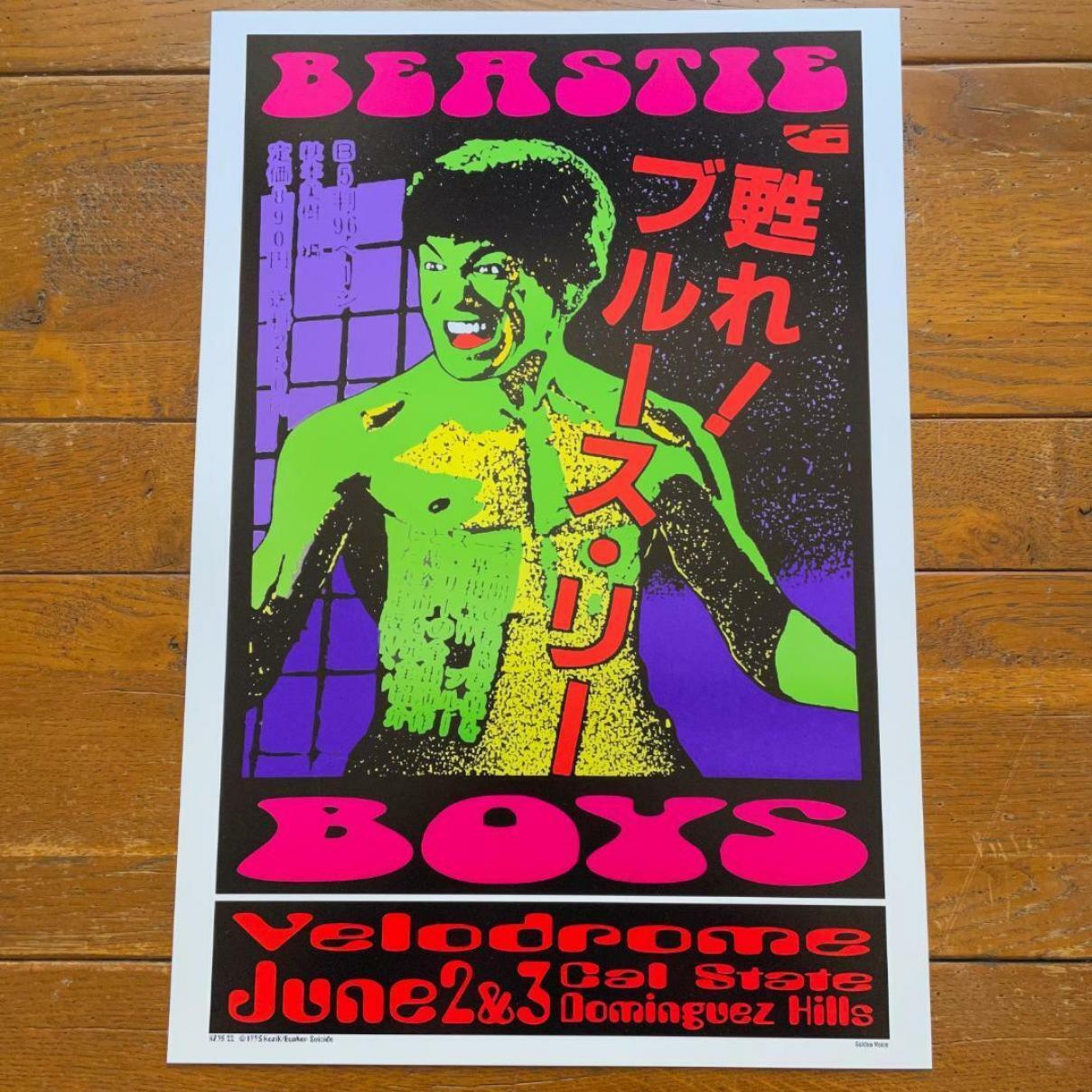 Beastie Boys Poster 1995 Bruce Lee by Frank Kozik 329mm x 483mm