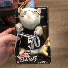 NEW VINTAGE 2004 Gemmy Dancing Hamster 50th BIRTHDAY, Doesn  t Play