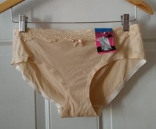 MAIDENFORM BEIGE INVISIBLE COMFORT HIPSTER PANTY, SIZE XL/8