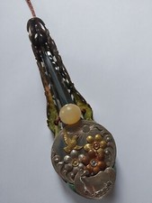 Jews harp, yakutian khomus, master Petrov.