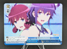 Weiss Schwarz First Solo Concert SHS/W98-E100R RRR - Saekano the Movie: Finale