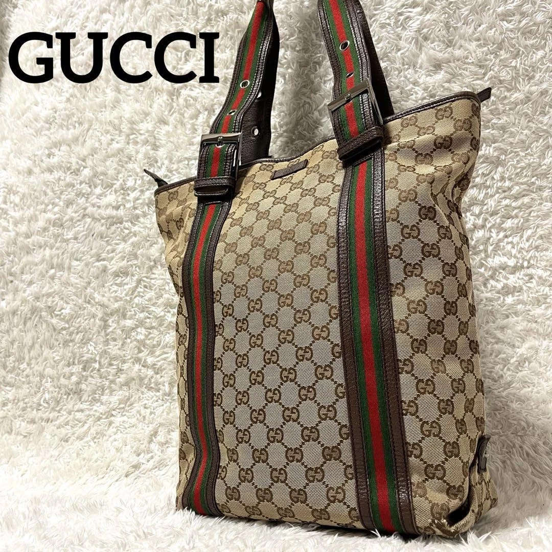 Sac fourre tout Gucci Sherry Line m2_0417