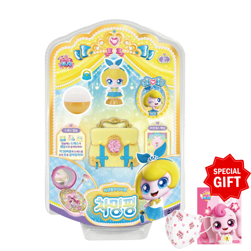 Princess Catch Teenieping Season 6 CHARMINGPING collect figure