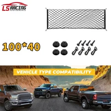 Truck Bed Cargo Net Storage Net Trunk Mesh Organizer Envelope Cargo Net Elastic