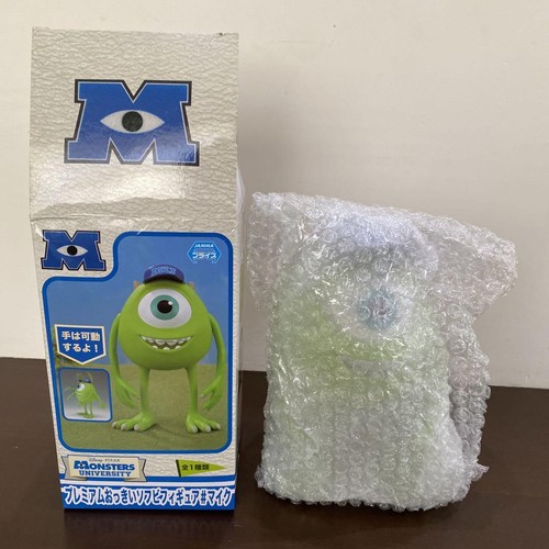 Monsters, Inc. Premium Big Soft Vinyl Figure Microphone, Little Set - Picture 5 of 10