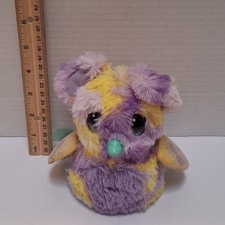 Hatchimals Mystery Elefly Fluffy Limited Ed. Purple/Yellow 5" Works