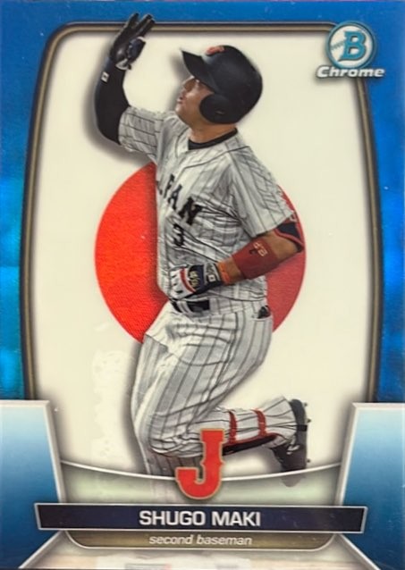 2023 BOWMAN CHROME WBC FLAG VARIATIONS SHUGO MAKI BLUE REFRACTOR /75