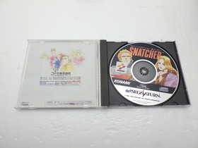Snatcher Sega Saturn JP GAME. 9000024863453