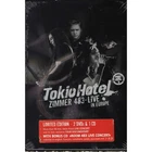 Tokio Hotel DVD Zimmer 483 - Live In Europe Island Records – 0602517429840 Sigil
