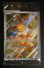 Carte Pokémon Évoli Svp 173 Scellée Promo Évolution Prismatique ETB 8.5 FR