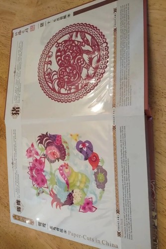 PAPER-CUTS IN CHINA Hardcover Book, 24 Pages of Tactile Elements in XLNT COND! - Picture 24 of 24