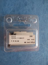 VINTAGE KYOSHO 1117 F.H. SCREW M2.6 X 6 10 NIP