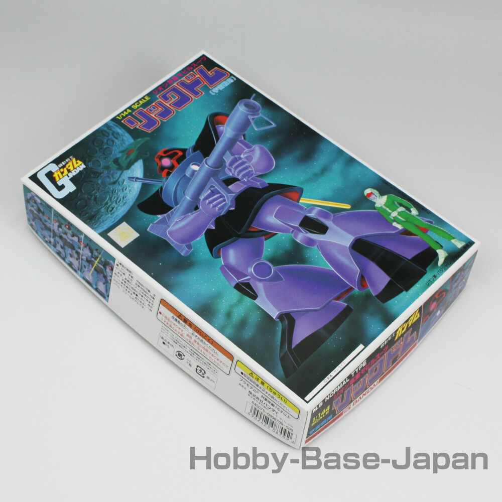 1/144 MS-09R RICK DOM [Gunpla Old Kit] BANDAI Label Gundam