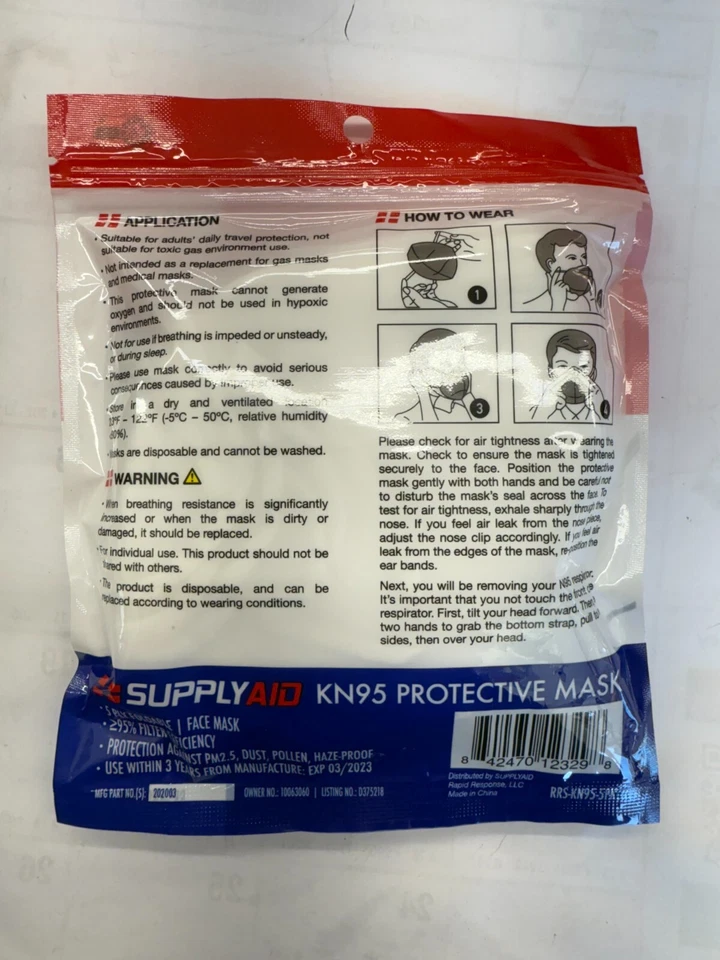 Supply Aid KN95 Protective Face Mask  - 5 Pack - Image 2 of 2