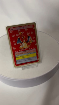 Pokemon Card Topsun Charizard Pokemon Card Rare No.006 Japanese