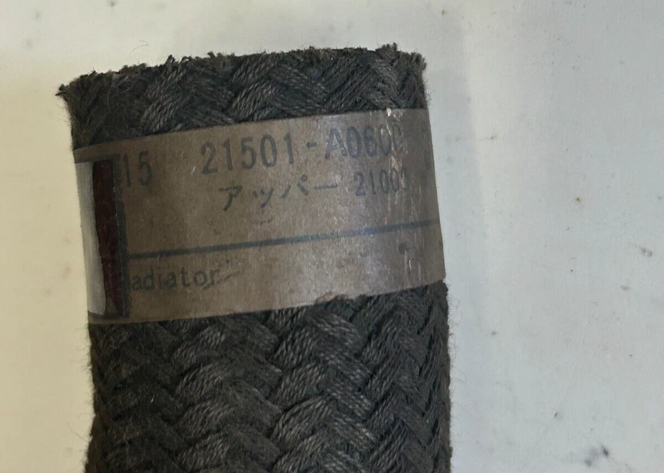 日产 Datsun 510 编织散热器软管套件,1968 - 1973 年,上部和下部,全新无标签 — 第 4/4 张图片