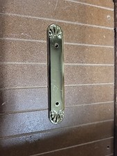 Hickory Hardware Polished Brass Tranquility 3"cc Handle Backplate P545-PB