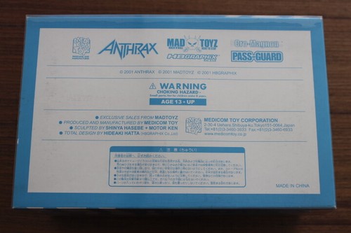 RAR!!Mad Toyz × Medicom Toy Anthrax NOT MAN Gold Ver. Figur Japan Limitiert - Bild 5 von 9