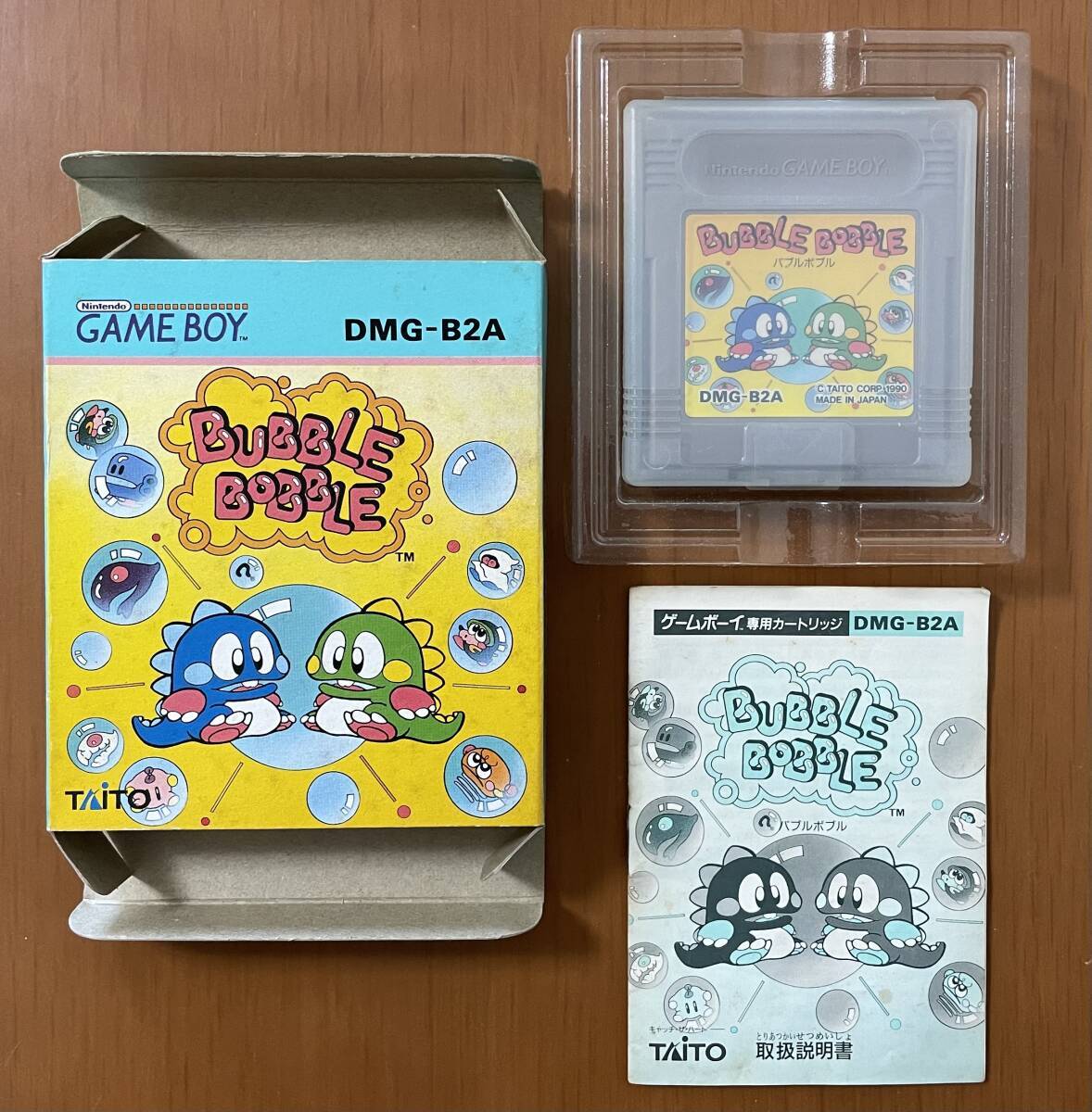 ゲームボーイソフト バブルボブル ハガキ付き バブルボブル