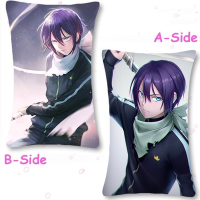 dakimakura yato