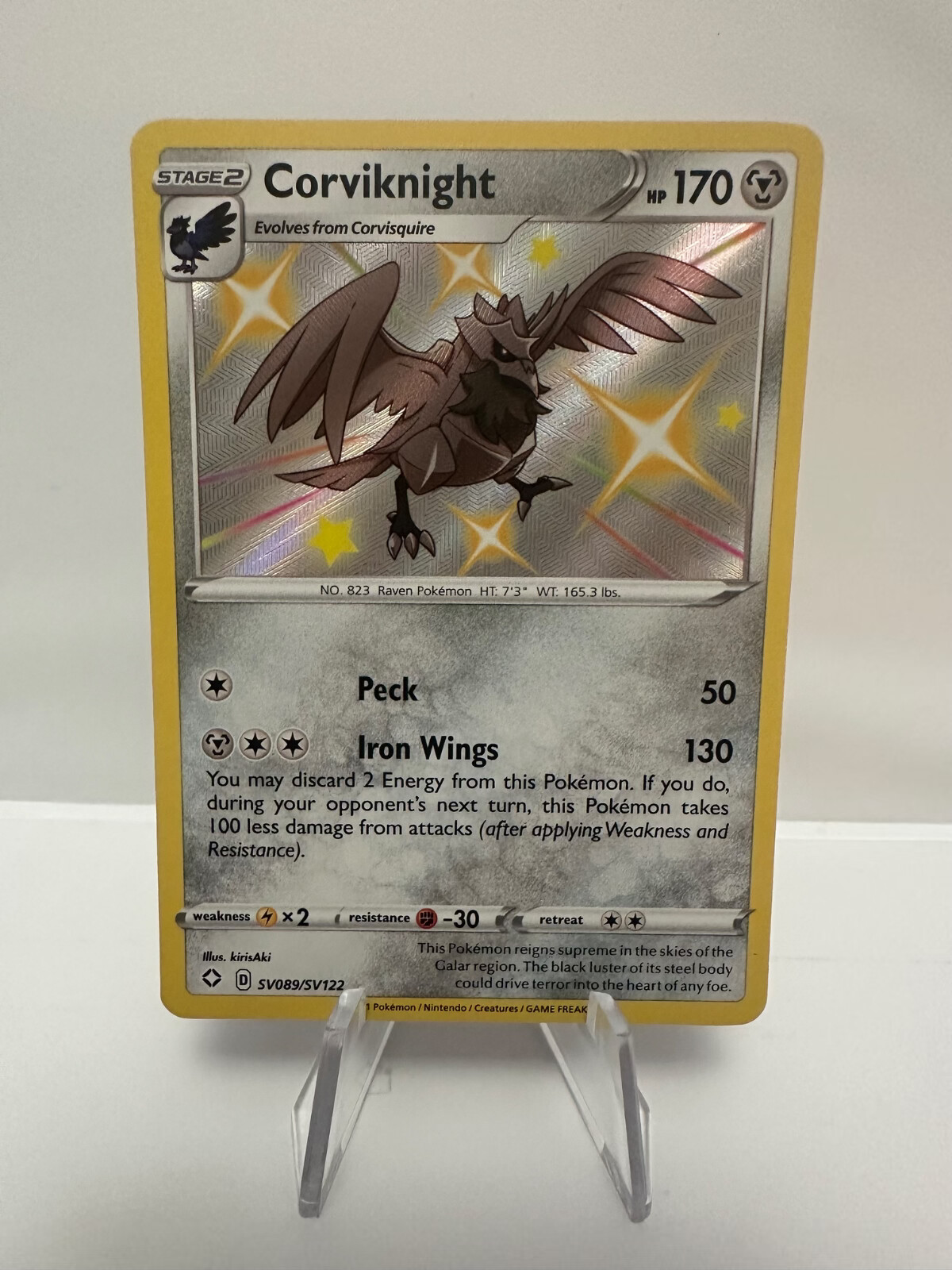 Corviknight SV089/SV122 - Shining Fates - Pokémon TCG - SHINY NM