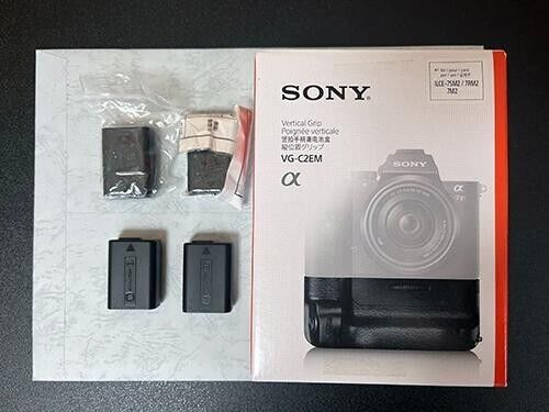Genuine SONY VG-C2EM & Genuine NP-FW50 x 4 sets for α7II | eBay Genuine SONY VG-C2EM & Genuine NP-FW50 x 4 sets for α7II | eBay
