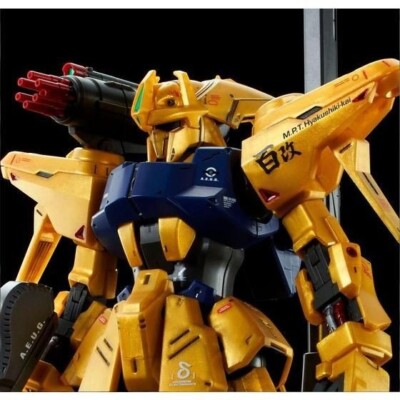 MG 1/100 Mass-produced Hyaku Shiki Kai P-bandai limited