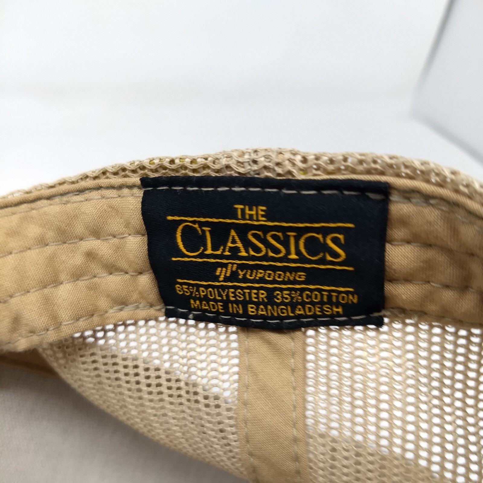 Maple Leaf Leather Patch Snapback Trucker Hat Mul… - image 9