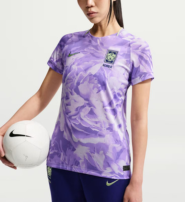NWT Nike Dri-FIT 2026 South Korea Stadium Away Soccer Jersey Womens IB4587-567