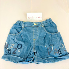 Mezzo Piano Kids Short Pants Shorts Approx. H 130cm Blue Denim Logo Simple Rare