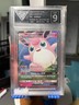 Pokémon TCG Wigglytuff GX Hidden Fates 42/68 Holo Ultra Rare grade 9