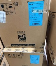 Kayou My Little Pony Moon Vol. 11 Factory Sealed Booster Box 1 Case 36 Boxes