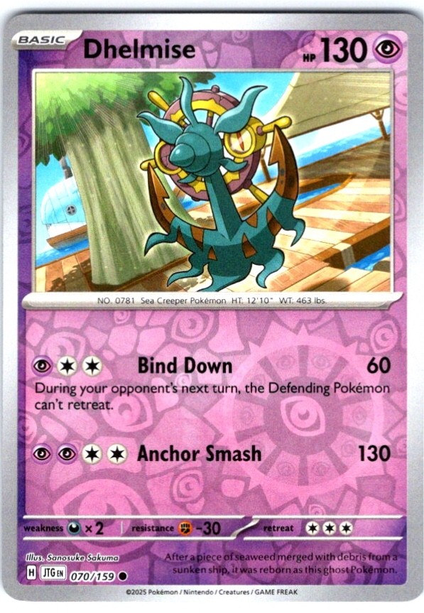 Pokemon TCG Dhelmise 70/159 Journey Together SV9 Reverse Holo NM