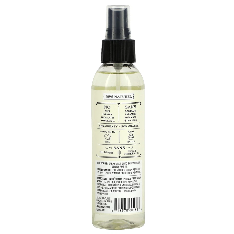 Vaporizador de aceite corporal, coco y miel, 6 fl oz (177 ml) Foto 2 de 2