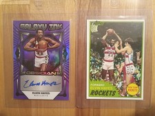 Elvin Hayes Autograph 48/49 Panini Obsidian Galaxy Ink&1981 Topps 2 Card Lot HOF