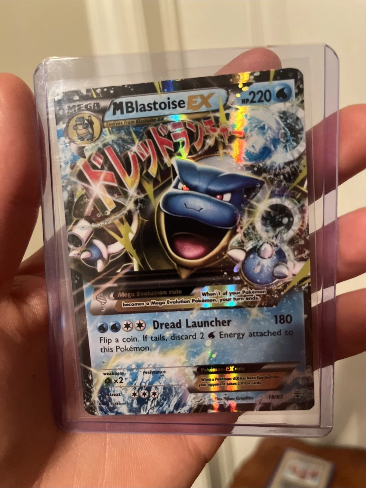 Deal for Pokemon TCG - M Blastoise EX 18/83 Ultra Rare Holo Card Generations LP