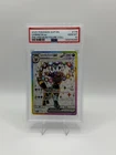 Pokémon TCG Umbreon EX 176 Promo PSA 10