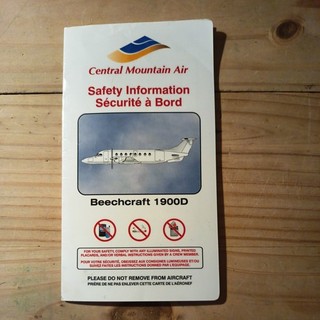 Safety Card Central Mountain Air Beech 1900D