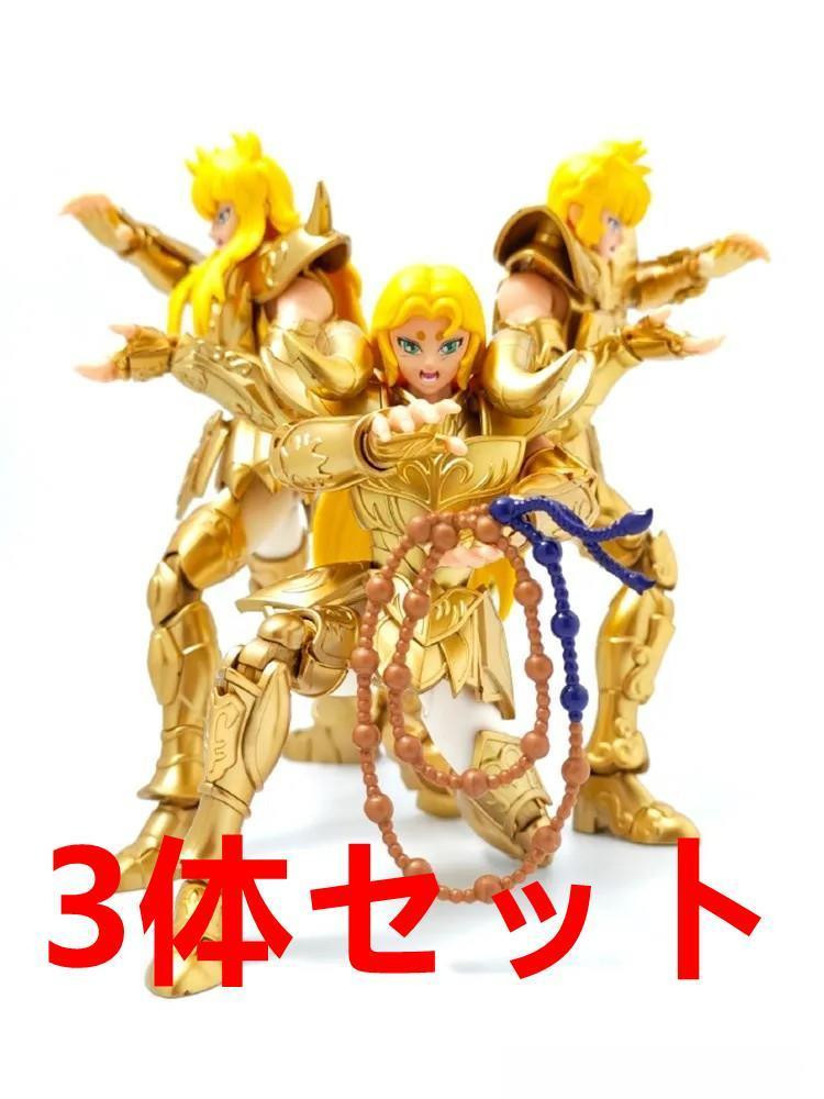 Limited edition BLOKS GROUP genuine action figure golden saint doll set #1934c4