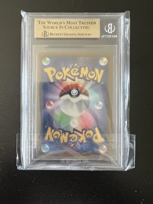 Pikachu ex SAR 234/193 - Pokemon MEGA Dream ex m2a - Jap Bgs 9.5
